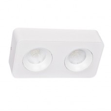 Φωτιστικό Οροφής Spot LED 16W 230V 1280lm 24° CCT Λευκό X00270W